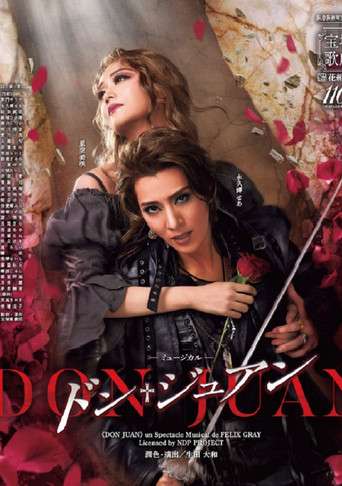 Don Juan poster