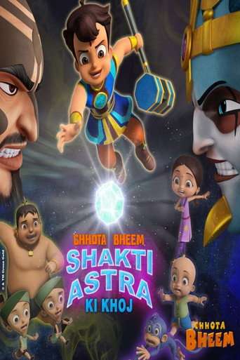 Chhota Bheem Shakti Astra Ki Khoj poster