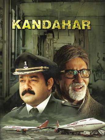 Kandahar poster