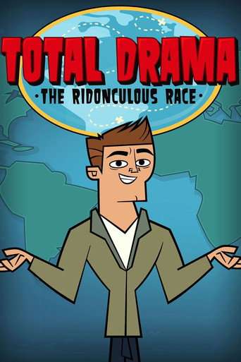 Total Drama Presents: The Ridonculous Race poster