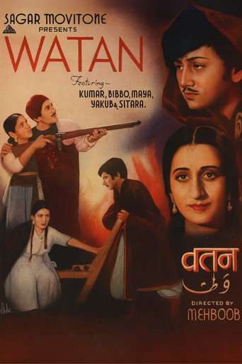Watan poster