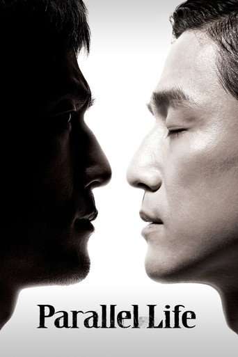 Parallel Life poster