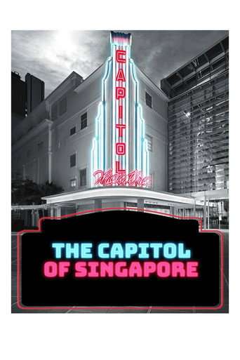 The Capitol of Singapore poster