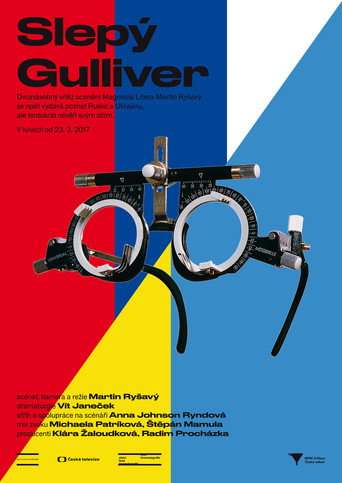 Blind Gulliver poster