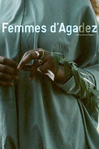 Femmes d'Agadez poster