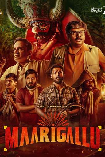 Maarigallu poster