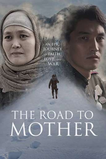 The Road to Mother poster