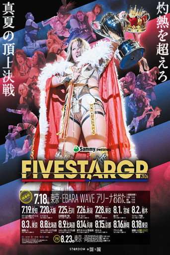 Stardom 5★STAR Grand Prix 2026 in Osaka poster