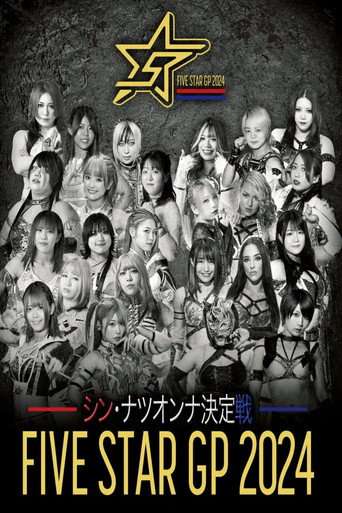 Stardom 5★STAR Grand Prix 2024 poster