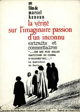 The Truth About the Imaginary Passion of an Unknown poster