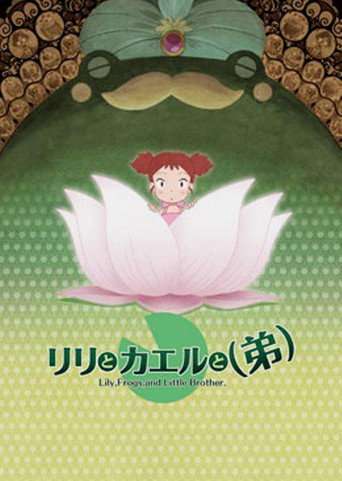 Lily, Frogs, and Little Brother. poster