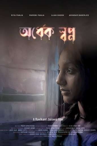 Half A Dream poster