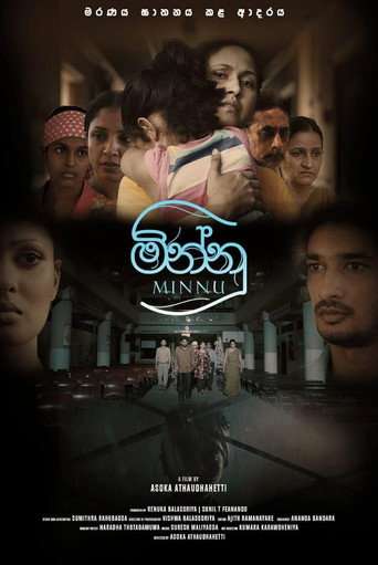 Minnu poster