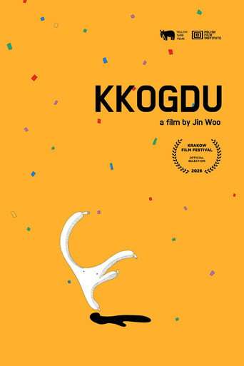 Kkogdu poster