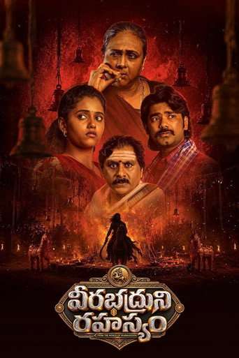 Veerabhadruni Rahasyam poster