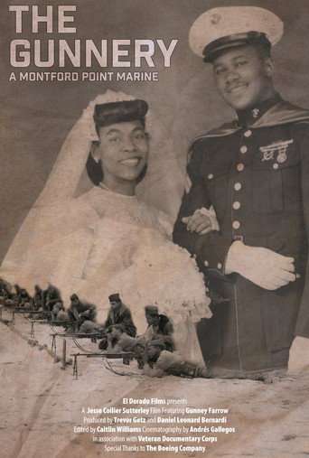 The Gunnery:  A Montford Point Marine poster