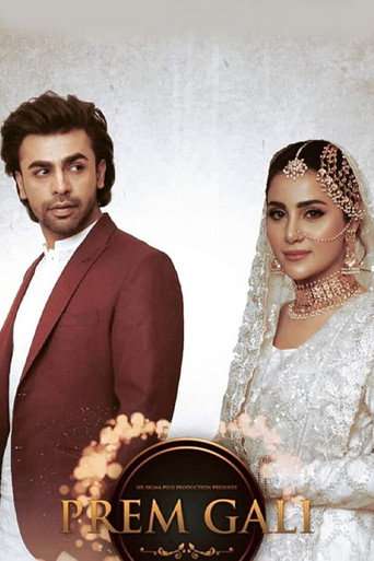 Prem Gali poster