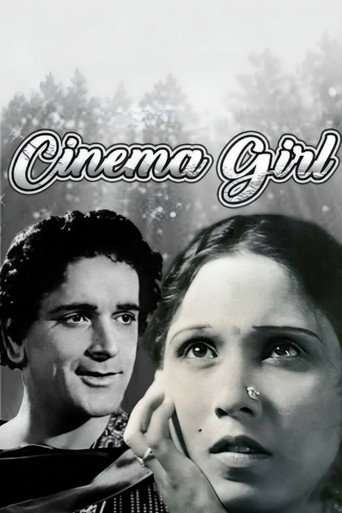 Cinema Girl poster