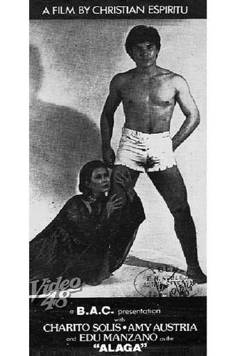Alaga poster