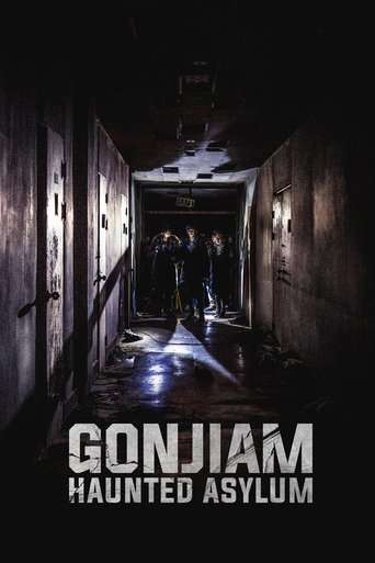 Gonjiam: Haunted Asylum poster
