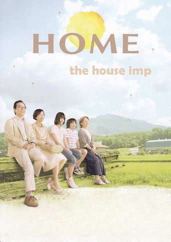Home: The House Imp poster