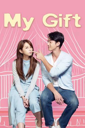 My Gift poster