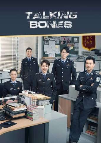Talking Bones poster