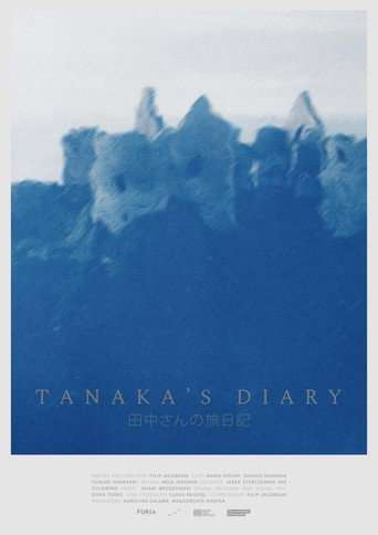 Tanaka's Diary poster