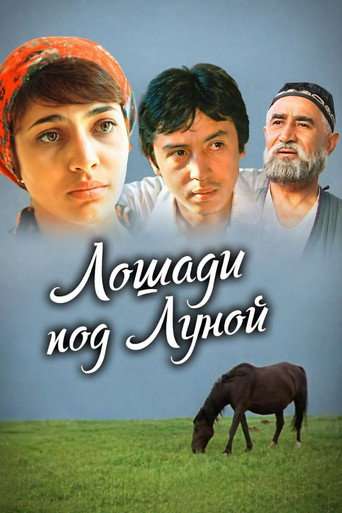Horses Under the Moon poster