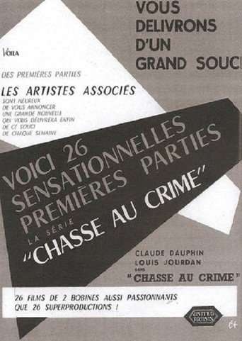 Paris Precinct poster