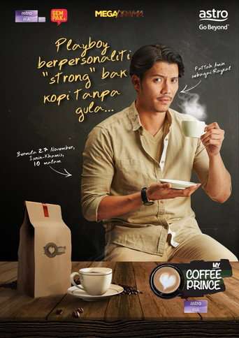 My Coffee Prince poster