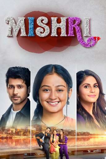 Mishri poster