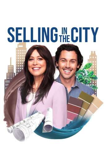 Selling in the City poster