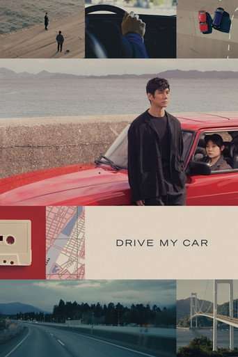 Making of Drive My Car poster