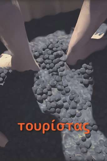 Tourist poster