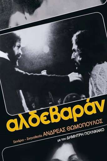 Aldevaran poster
