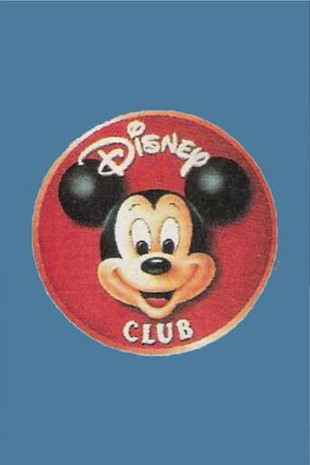 Disney Club Greece poster