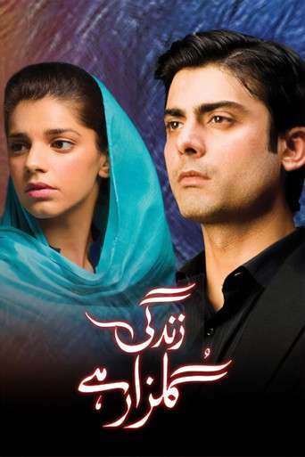 Zindagi Gulzar Hai poster