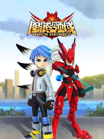 Totem Heroes poster