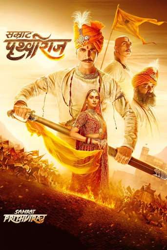 Samrat Prithviraj poster