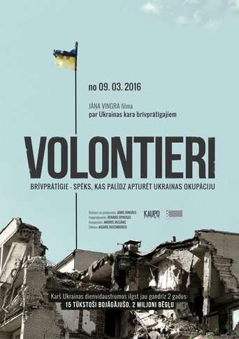 Volunteers poster