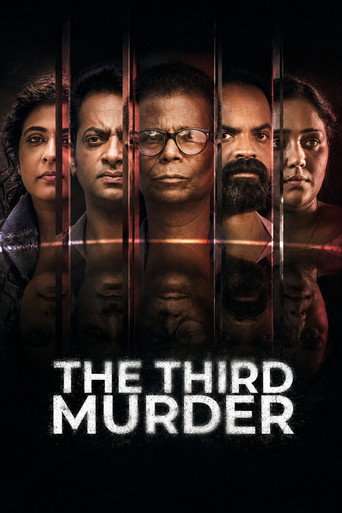 The Third Murder poster