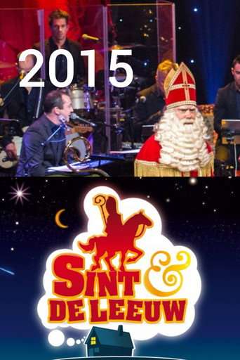 Sint & de leeuw 2015 poster