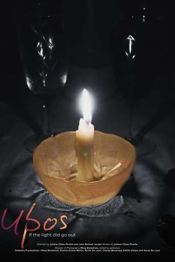 Upos, Ubos poster
