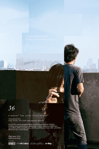 36 poster