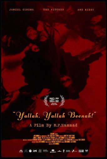 Yallah, Yallah Beenah poster