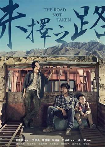 The Road Not Taken poster