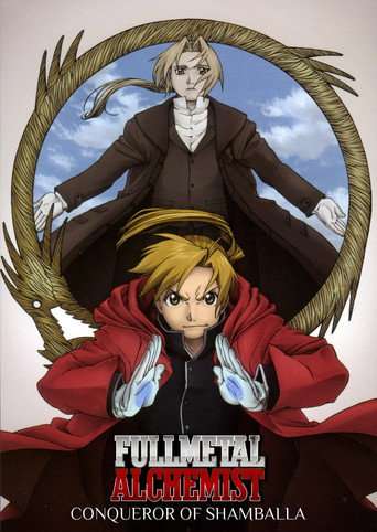 Fullmetal Alchemist the Movie: Conqueror of Shamballa poster
