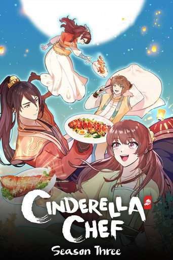 Cinderella Chef poster