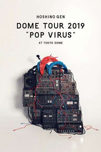 GEN HOSHINO STADIUM TOUR "POP VIRUS" poster